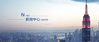 球友体育直播app下载新闻